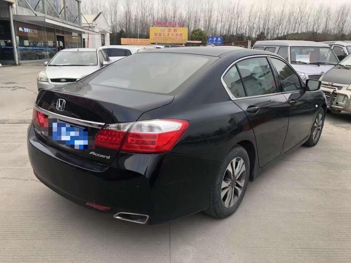 【湘潭】2015年6月 本田 雅阁 2015款 2.0l ex 豪华版 自动档