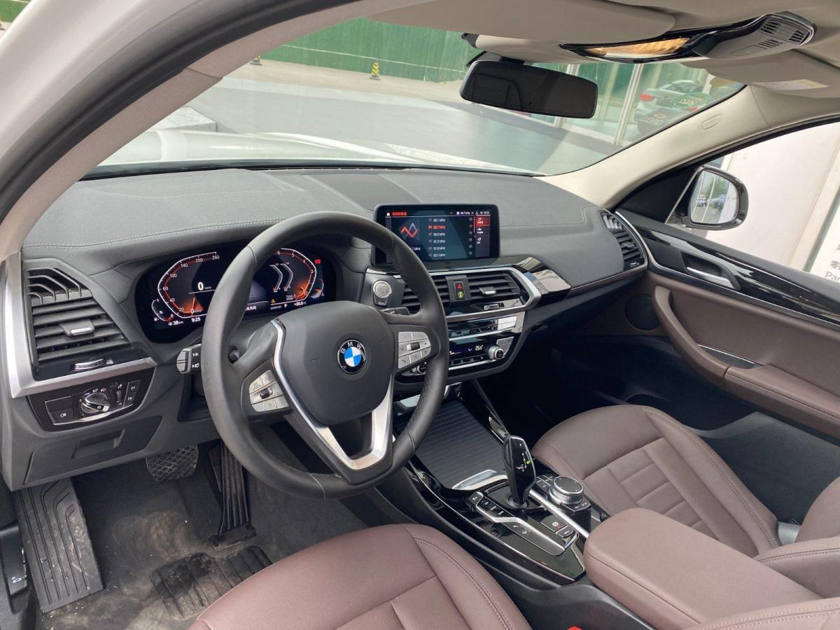 宝马 宝马x3 2020款 xdrive25i 豪华套装图片