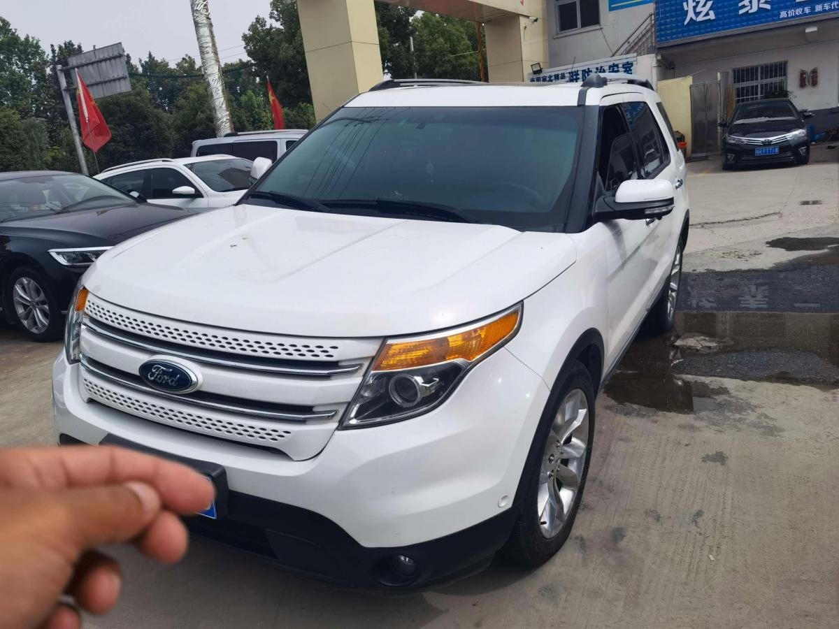 南阳2013年6月福特探险者2013款35l尊享型白色手自一体