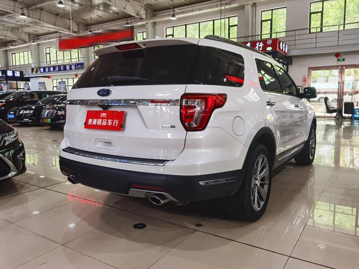 福特 探险者 2018款 2.3t 精英版图片