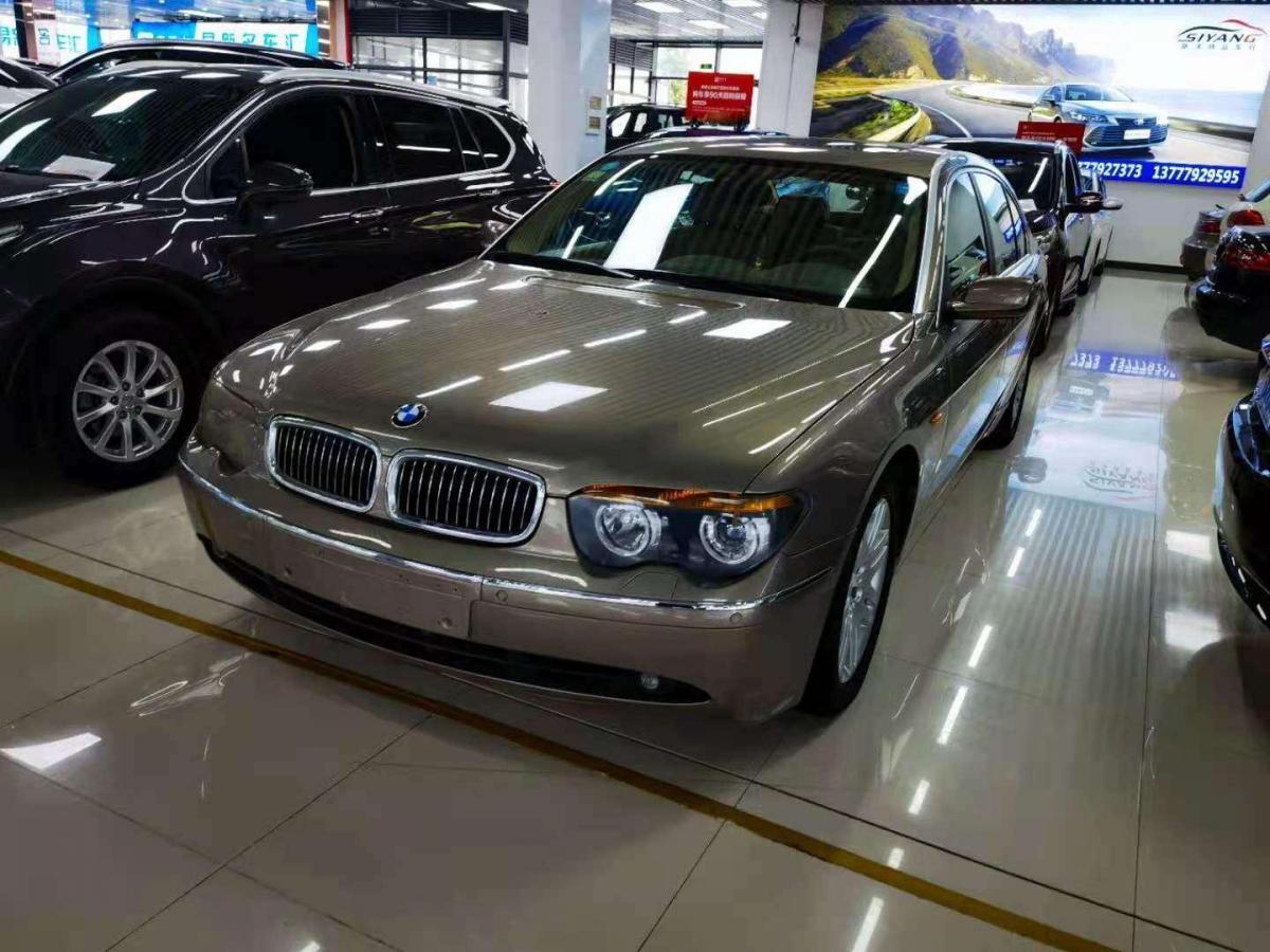 【金华】2003年8月 宝马 宝马7系 2003款 730i 自动档