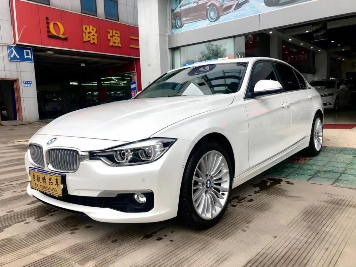【马鞍山】2018年3月 宝马 宝马3系 2018款 320li 时尚型 手自一体