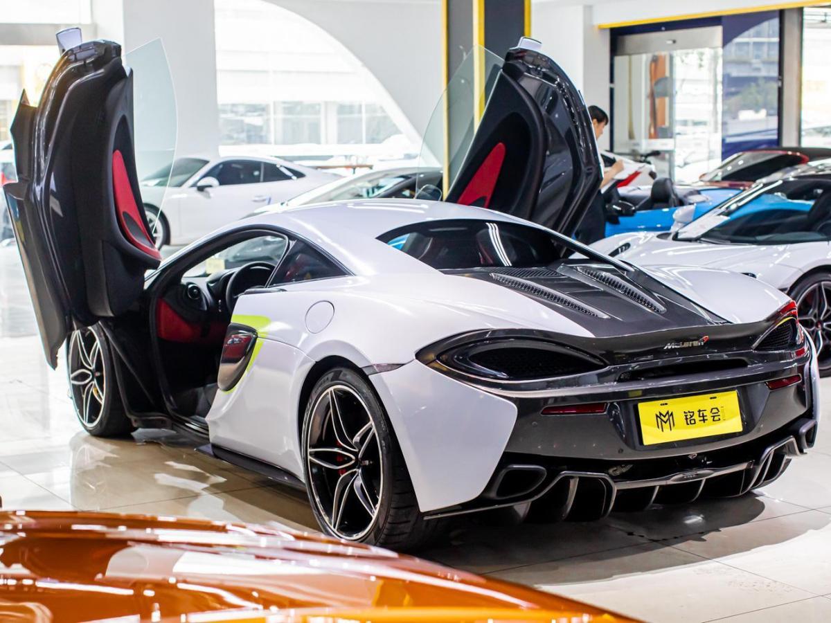 【杭州】2018年1月 迈凯伦 570 2015款 570s 3.8t coupe 自动档