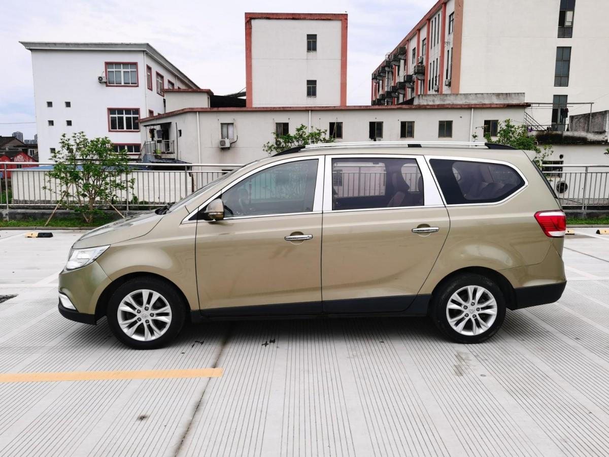 【宁波】2015年1月 宝骏730 2014款 1.5l 手动标准型 5座 自动档