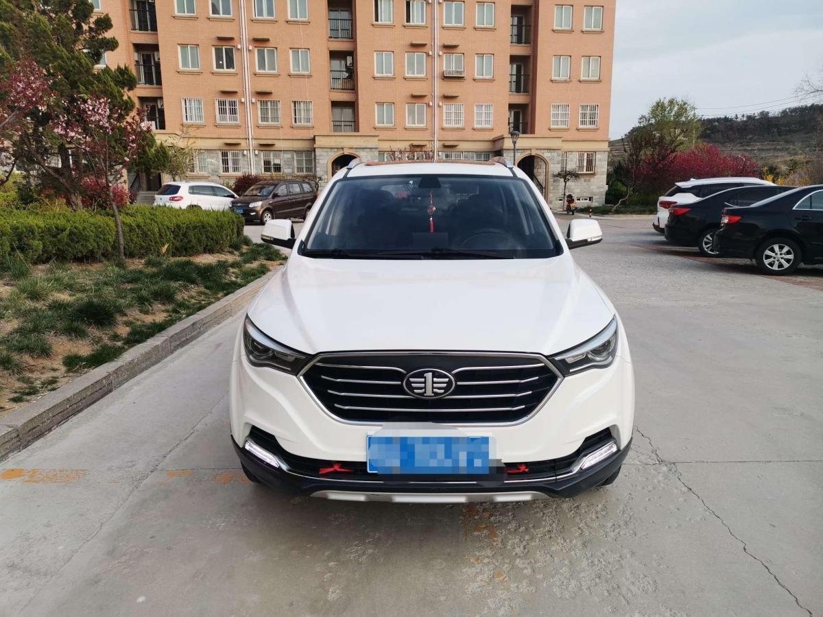奔腾x40 2019款 1.6l 自动豪华型图片