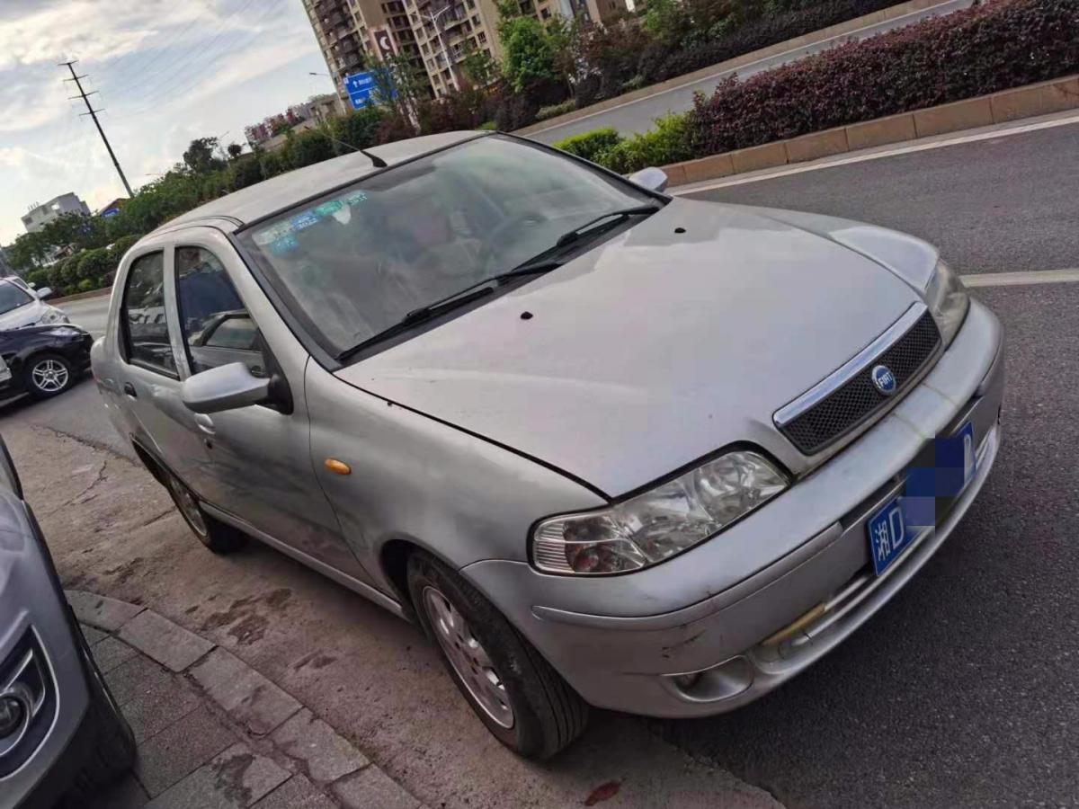 【衡阳】2008年8月 菲亚特 西耶那 2006款 1.5l gl 自动档