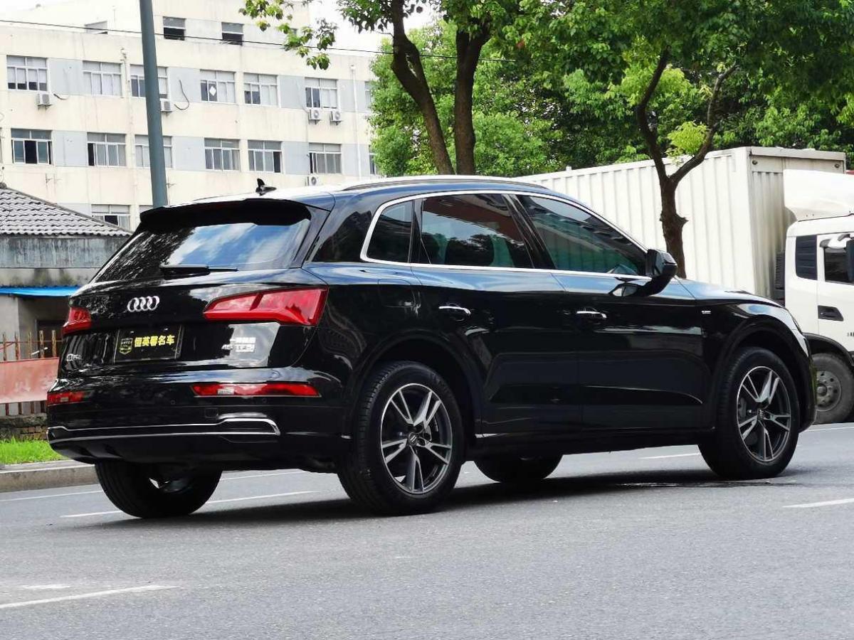 奧迪 奧迪q5l 2020款 45 tfsi 尊享時尚型圖片