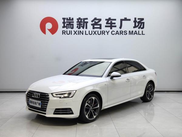 奥迪 奥迪A4L  2018款 30周年年型 40 TFSI 进取型