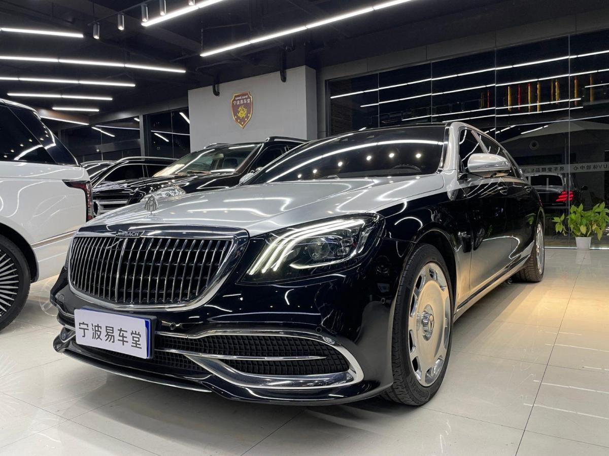 【宁波】2019年10月 奔驰 迈巴赫s级 2019款 s 450 4matic 自动档