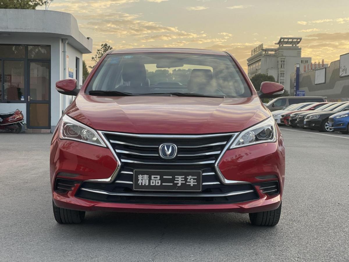 绍兴2019年11月长安逸动dt2019款16l自动智享型国vi红色自动档