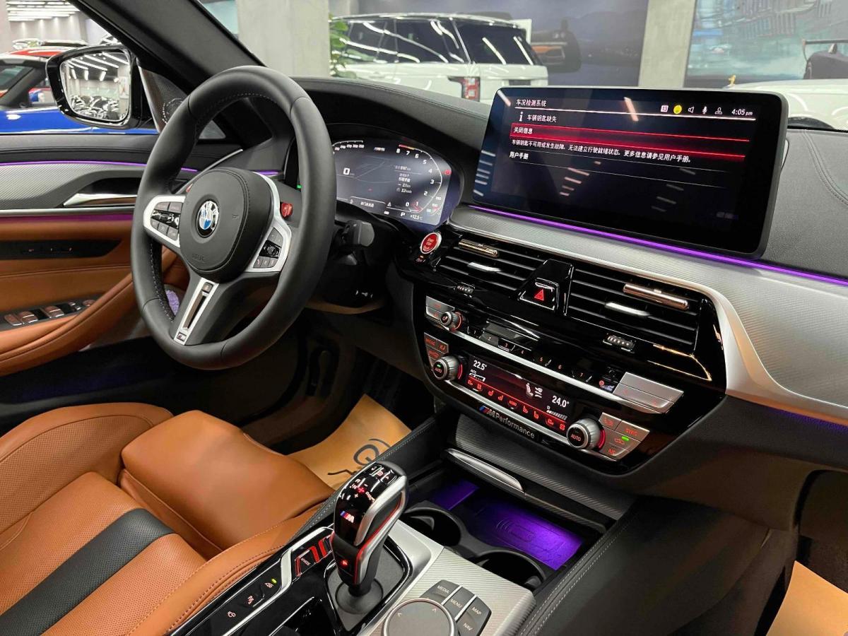 宝马 宝马m5  2021款 m5图片