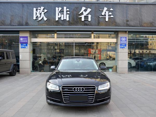 奥迪 奥迪A8  2016款 A8L 50 TFSI quattro豪华型