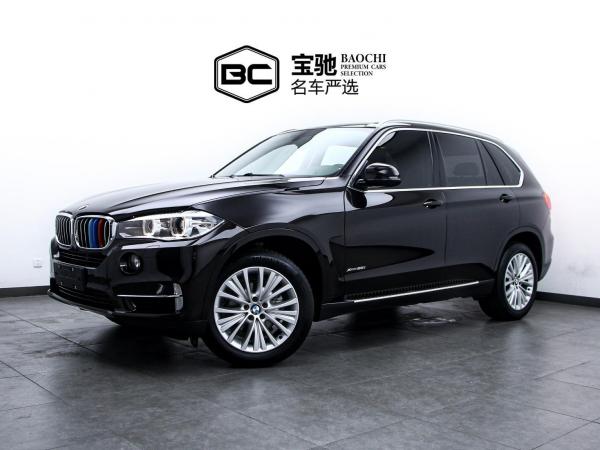 宝马 宝马X5  2017款 xDrive28i