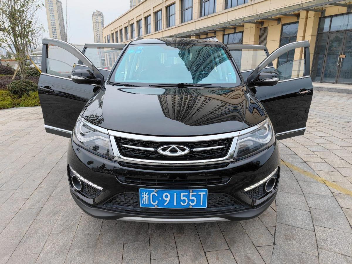 奇瑞 瑞虎5  2016款 2.0l cvt家悦版图片
