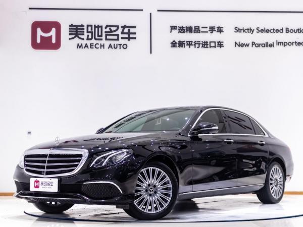 奔驰 奔驰E级  2020款 E 300 L 时尚型