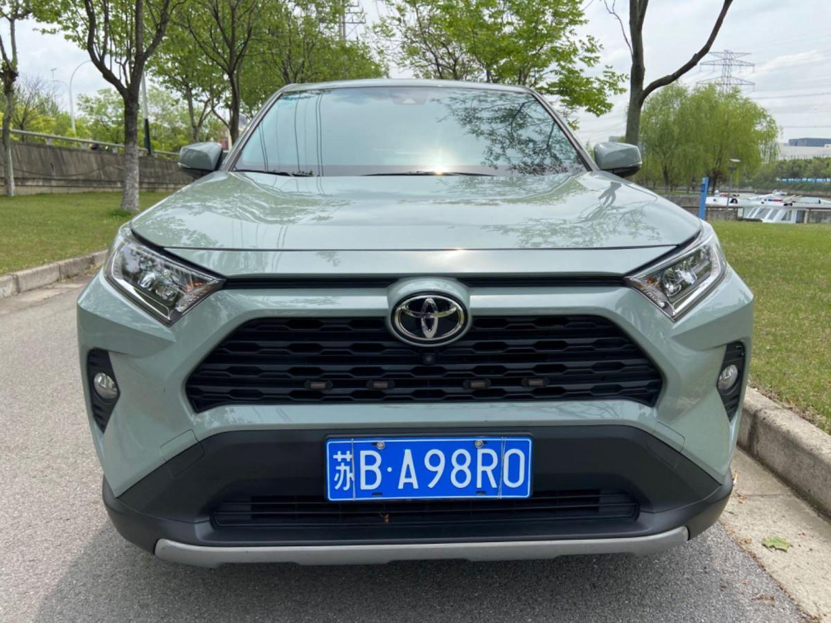 丰田 rav4荣放 2020款 2.0l cvt两驱风尚plus版图片