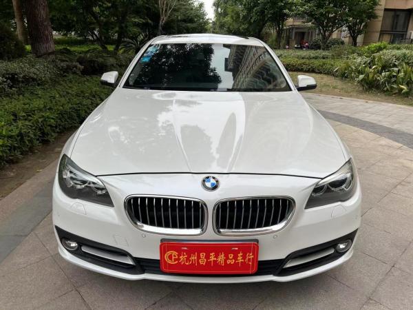 宝马 宝马5系  2014款 520Li 典雅型