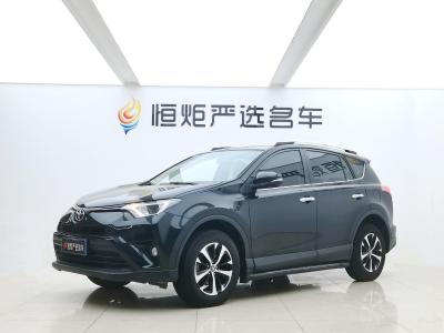 豐田 RAV4榮放 2018款 2.0L CVT兩驅風尚版
