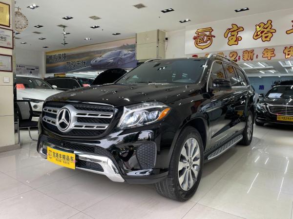 奔驰 奔驰GLS  2019款 GLS450 3.0T 豪华版