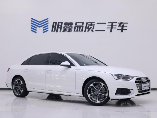 奥迪 奥迪A4L  2020款 40 TFSI 时尚致雅型