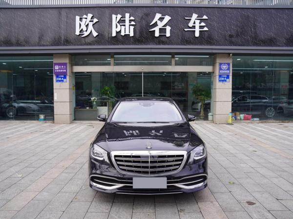 奔驰 迈巴赫S级 2018款 S 450 4MATIC