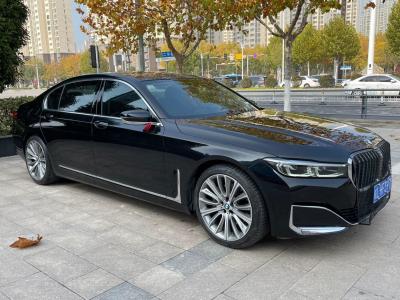 【宿州二手车】2021年2月_二手宝马 宝马7系 2021款 740li 领先型