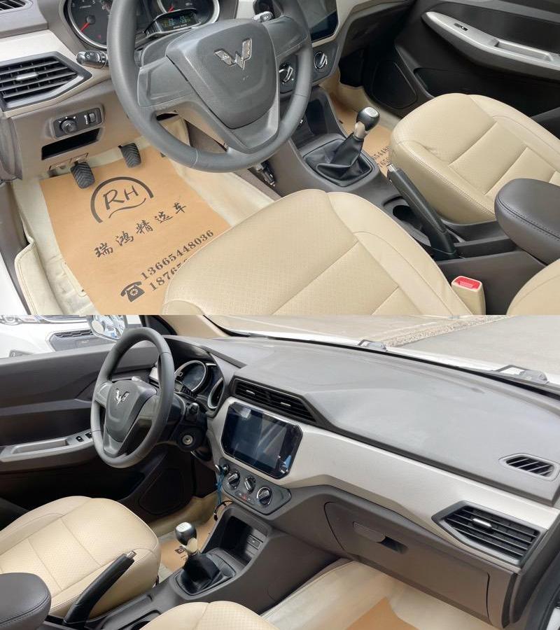 5l 经典款s基本型_华夏二手车网