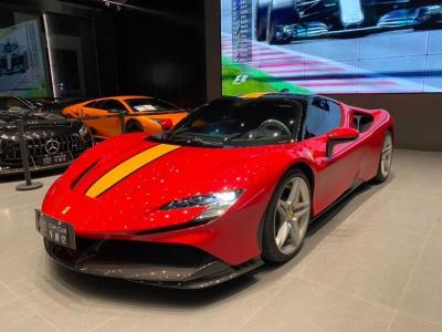 2022年6月 法拉利 SF90 Stradale 3.9T 標(biāo)準(zhǔn)版圖片