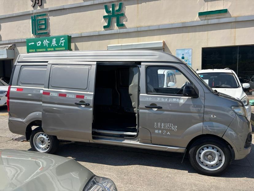 金杯封閉貨車圖片