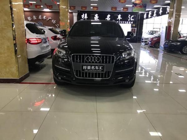 奥迪 奥迪Q7  2010款 Q7 4.2 FSI quattro 豪华型