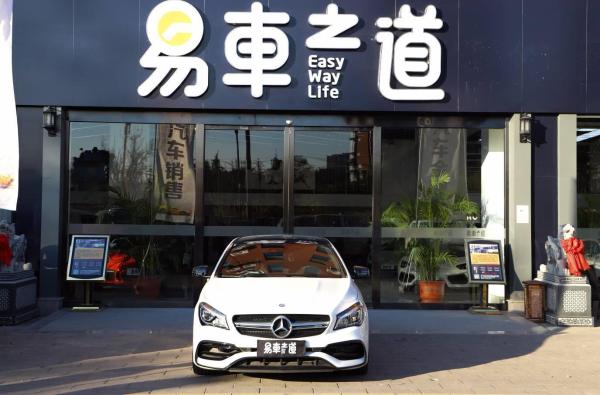 奔驰 AMG  2017款 CLA45 AMG 2.0T 4MATIC