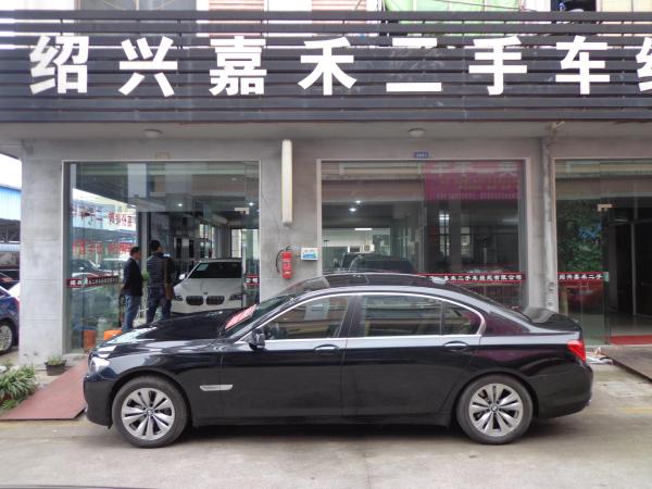 宝马 宝马7系  2011款 730Li 3.0L 典雅型