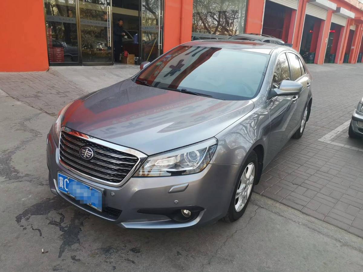 秦皇岛2013年01月奔腾b90