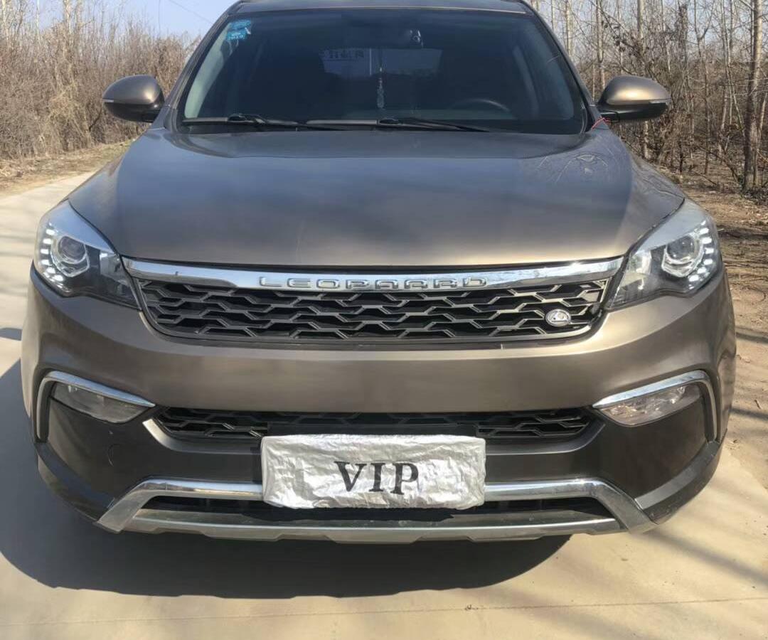 【日照】2015年01月 猎豹 猎豹cs10 2015款 2.0t 手动新锐版 国Ⅳ