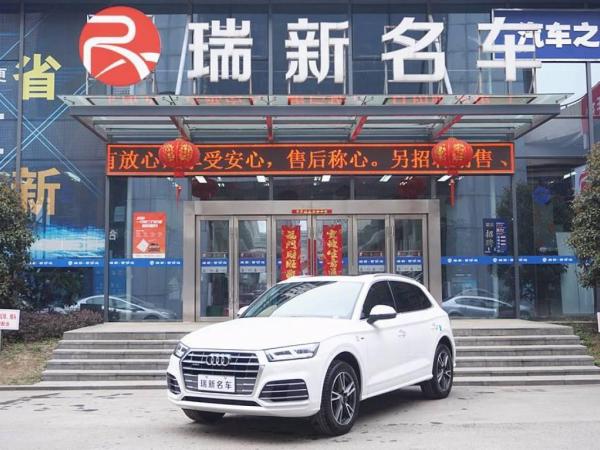 奥迪 奥迪Q5L  2018款 40 TFSI 荣享时尚型