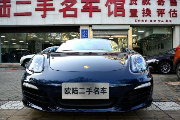 保时捷 Boxster  2015款 2.7L Style Edition