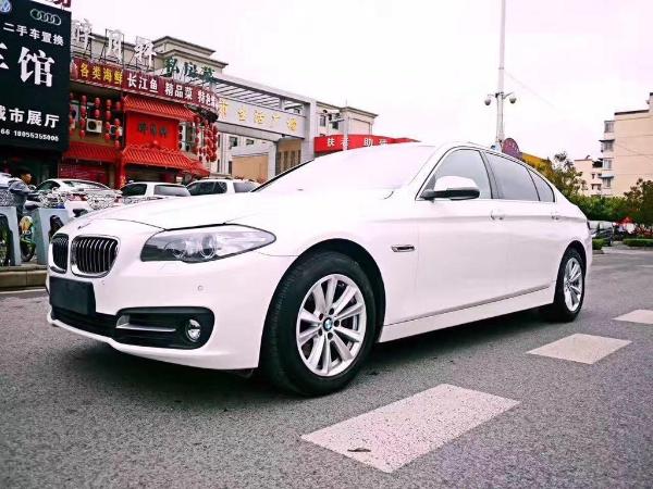 宝马 宝马5系  2014款 520Li 2.0T 典雅型