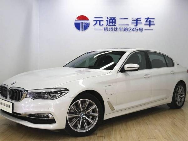 宝马 宝马5系  2019款 530Li xDrive 豪华套装