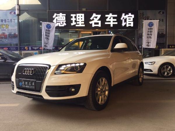 奥迪 奥迪Q5  2012款 Q5 2.0TSI 舒适型