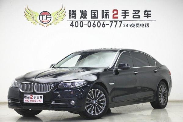 宝马 宝马5系  2013款 535Li 3.0T 领先型