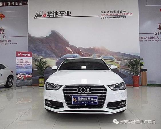 奥迪 奥迪A4L  2016款 A4L 35TFSI舒适型