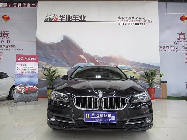 宝马 宝马5系  2014款 520Li 2.0T 典雅型