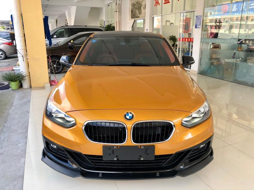 绍兴2017年6月宝马宝马1系2017款118i时尚型橙色手自一体