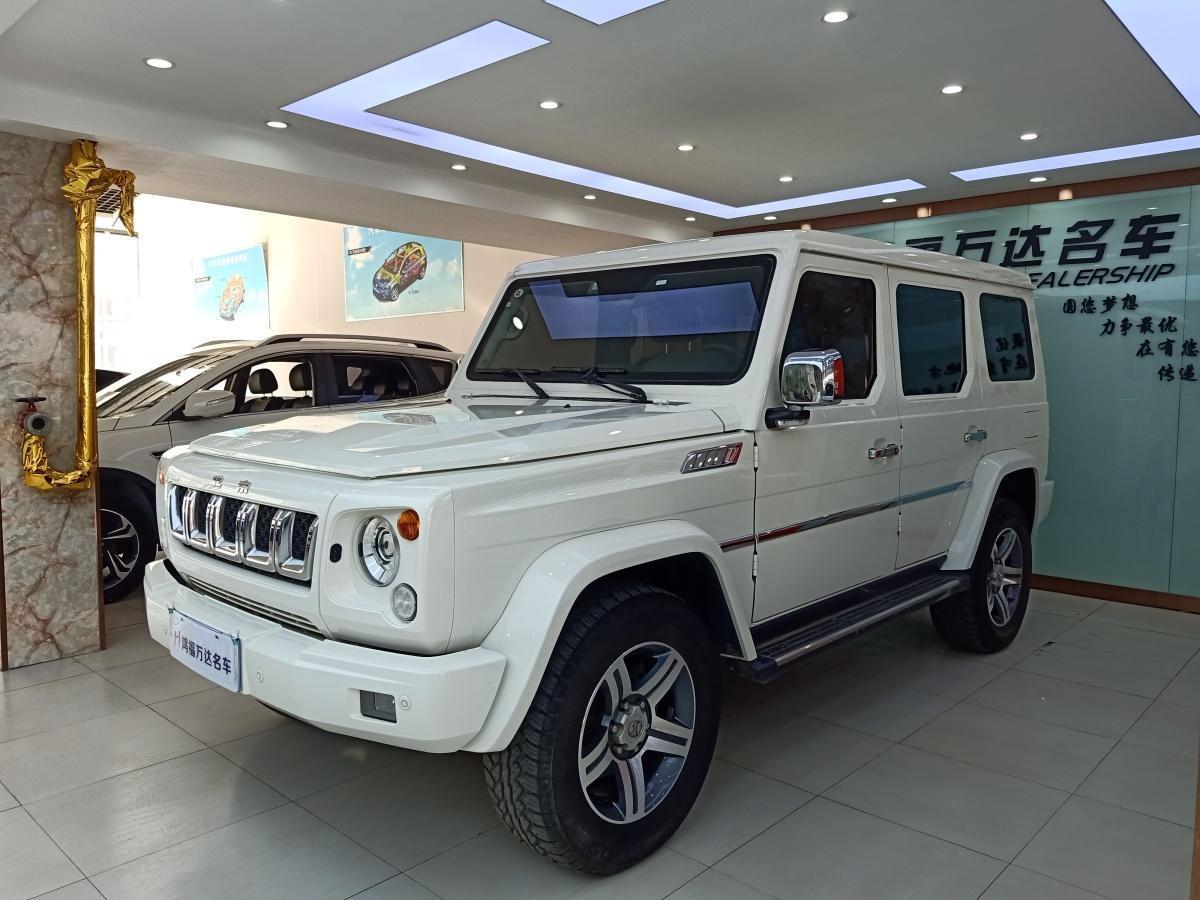 武汉2018年4月北汽bj402018款plus23t尊享版白色手自一体