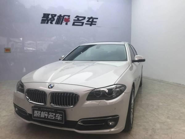 宝马 宝马5系  2014款 525Li 2.0T 豪华设计套装