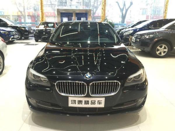 宝马 宝马5系  2010款 520Li 2.0L 豪华型