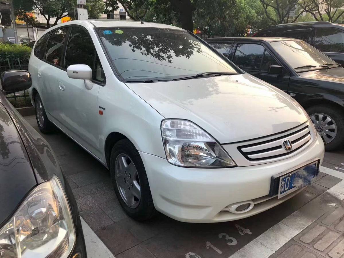 【绍兴市二手车】本田 时韵 2.6万 2003年01月 自动档