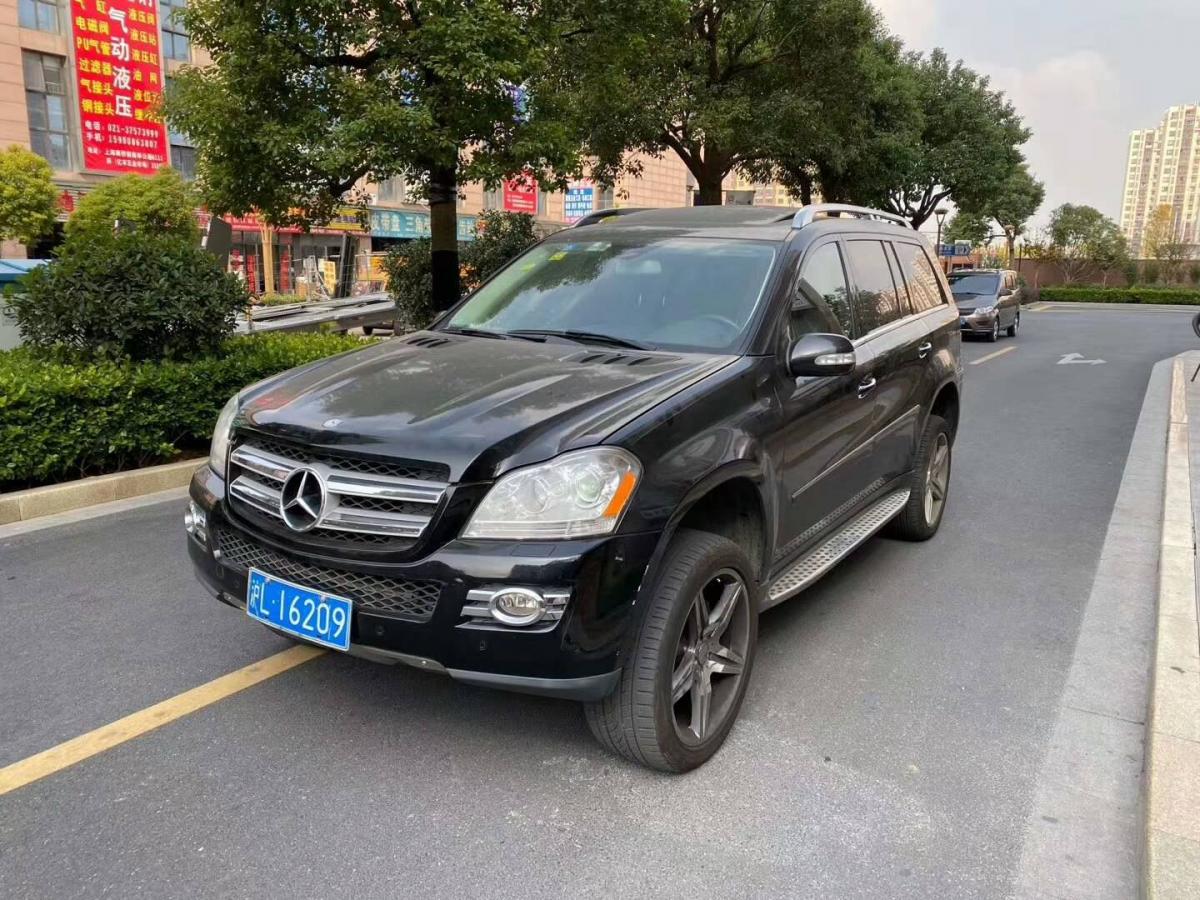 【上海二手车】2007年01月_二手奔驰 奔驰gl级 _价格面议_华夏二手车