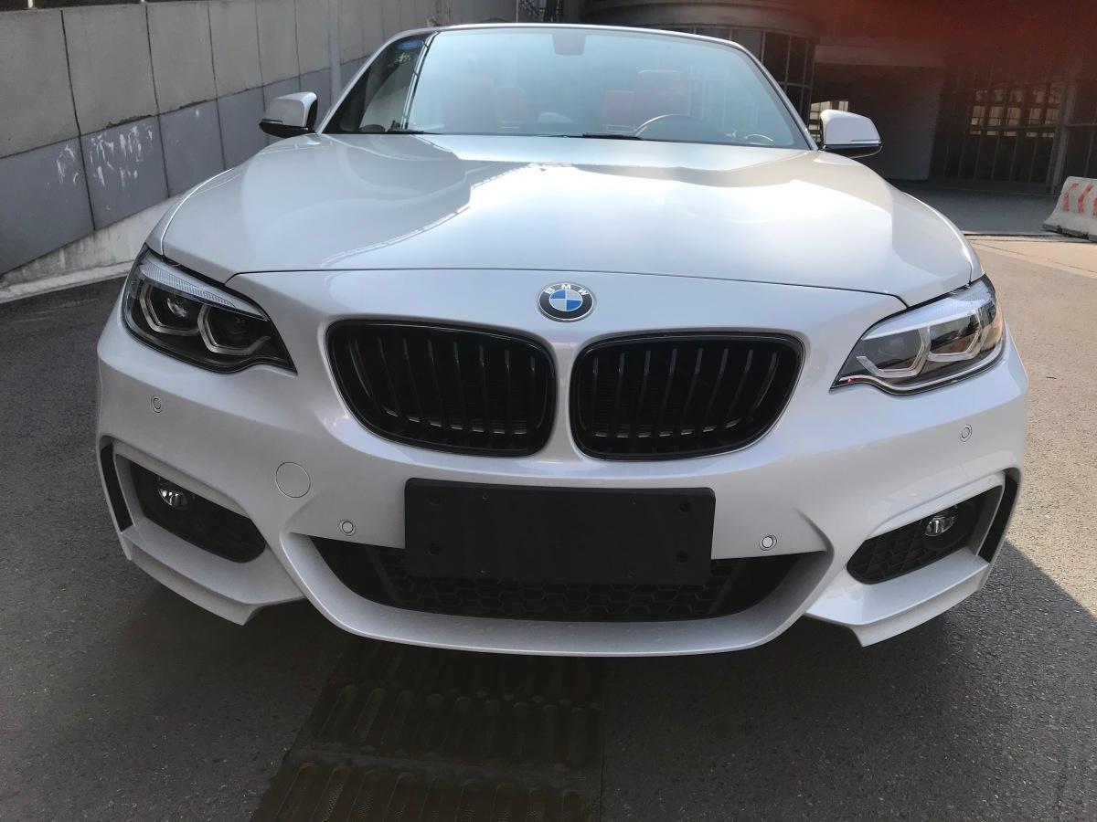 杭州2019年6月宝马宝马2系2019款225i尊享型m运动套装白色手自一体