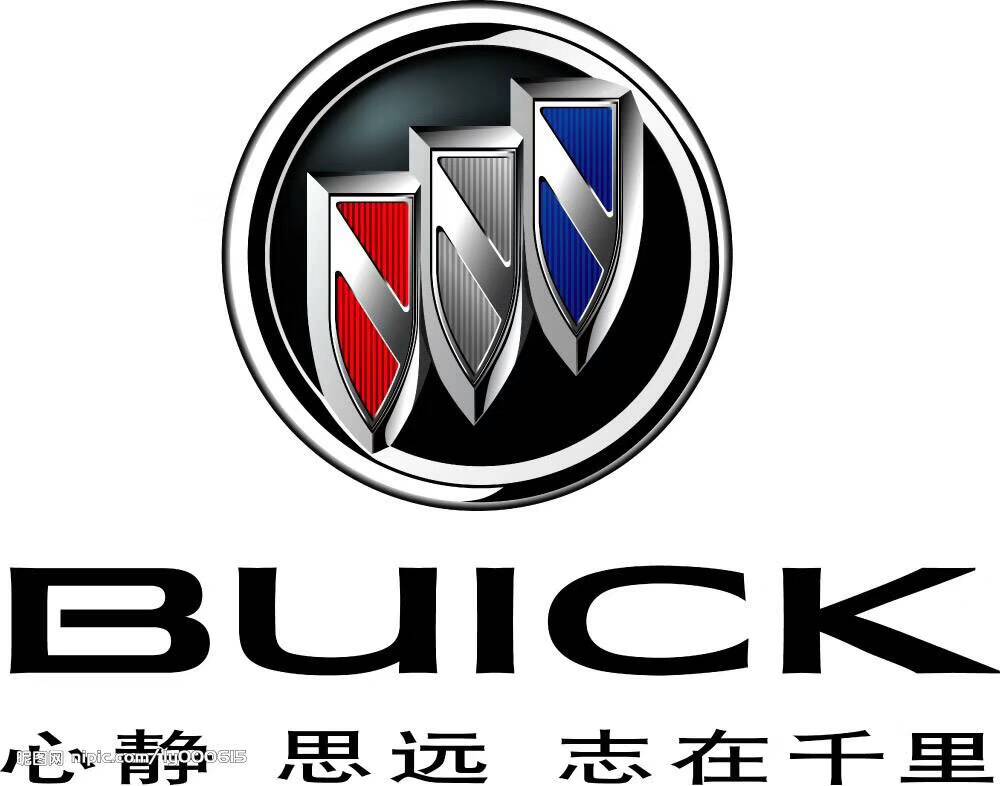 山东二手车 菏泽二手车报价 二手商务车 二手别克 二手gl8 详情欢迎